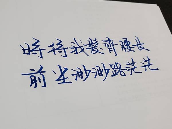 20201012_005801.jpg