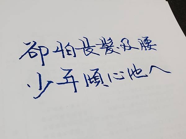 20201012_005841.jpg