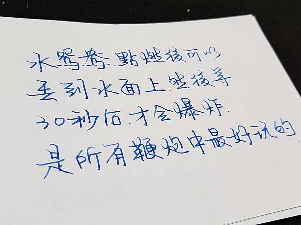 20200429_000936.jpg