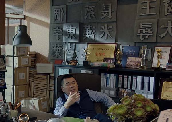 印刷牆.jpg