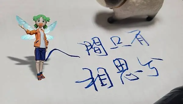 雲章1.jpg