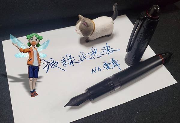 雲章2.jpg