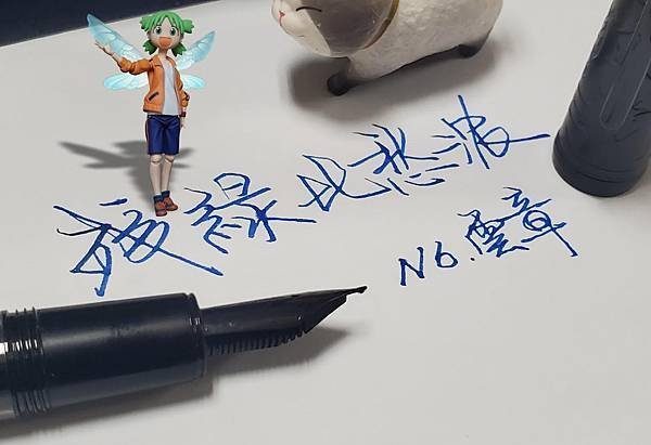 雲章3.jpg