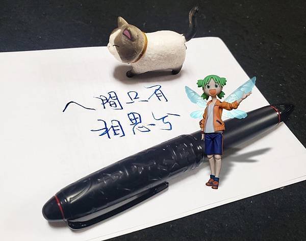雲章5.jpg