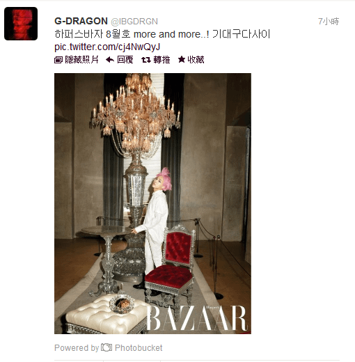 G-DRAGON (IBGDRGN) on Twitter_1342656156016