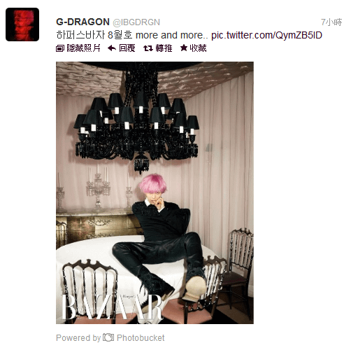 G-DRAGON (IBGDRGN) on Twitter_1342656221825