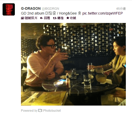 G-DRAGON (IBGDRGN) on Twitter_1342705602034