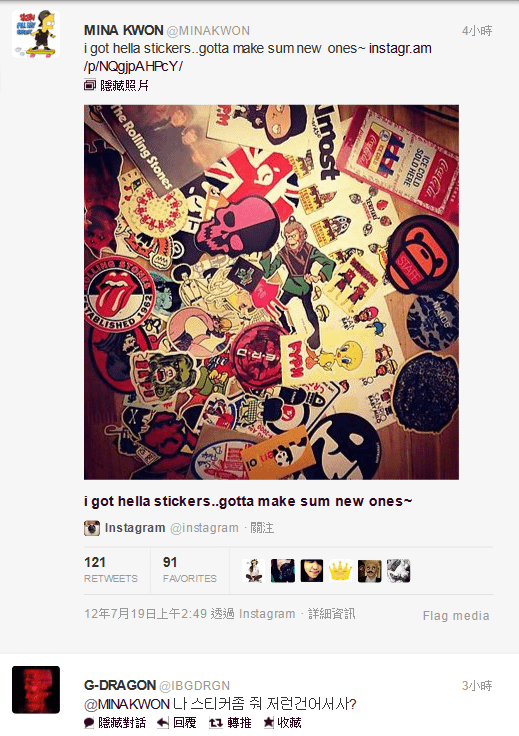 G-DRAGON (IBGDRGN) on Twitter_1342705951004