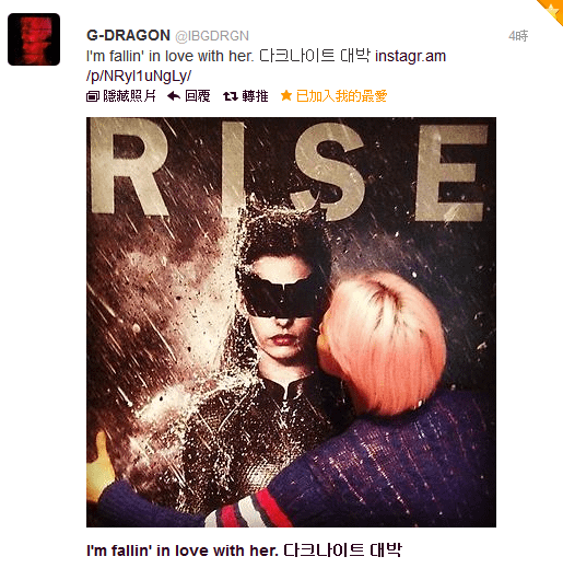 G-DRAGON (IBGDRGN) on Twitter_1342750003763