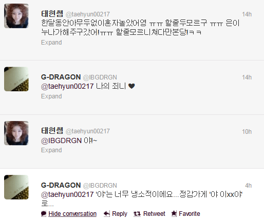 G-DRAGON (IBGDRGN) on Twitter_1351563635885