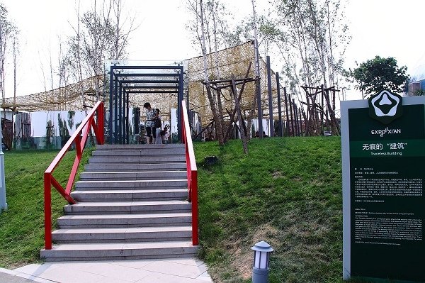 RDI88.jpg