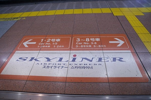 UV21.jpg