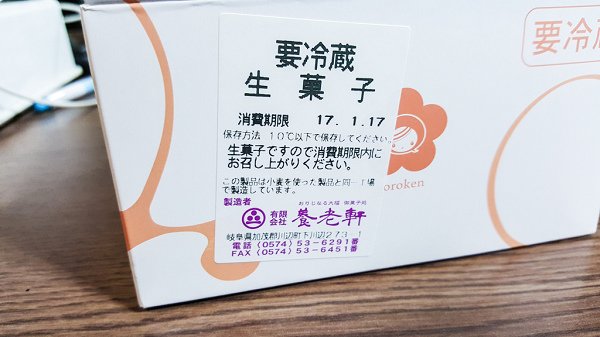 YQ16.jpg