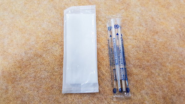 YQ40.jpg