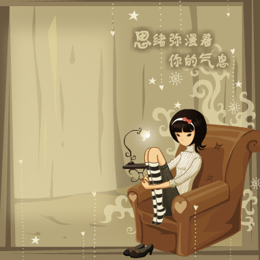 思父.jpg