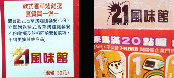 p1.jpg