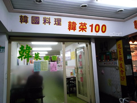 shop01.jpg