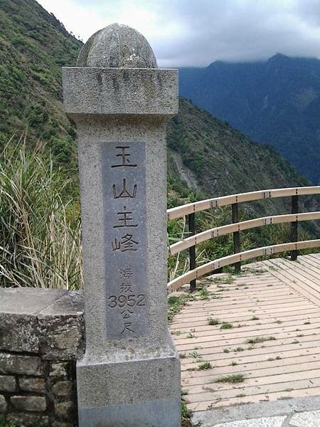 11766新中橫塔塔加