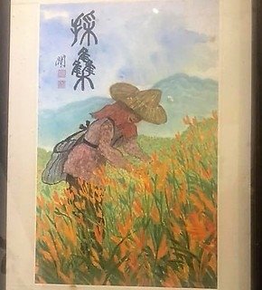 &quot;唐玉書在&lt;/h5