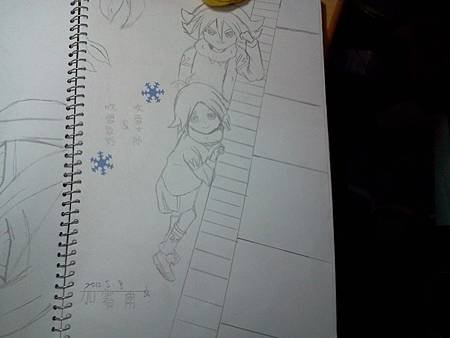 相片0073