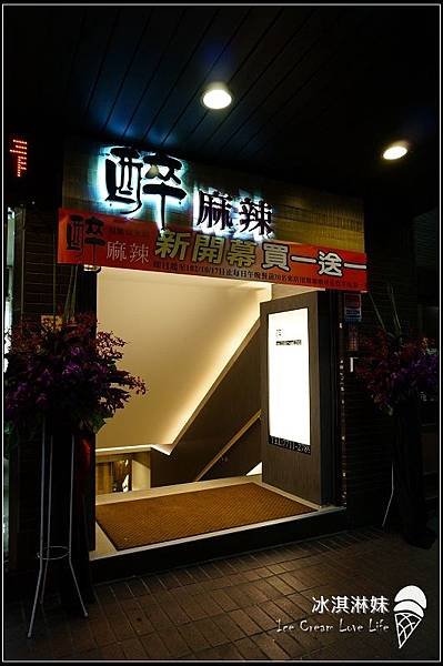 nEO_IMG_nEO_IMG_DSC04968.jpg