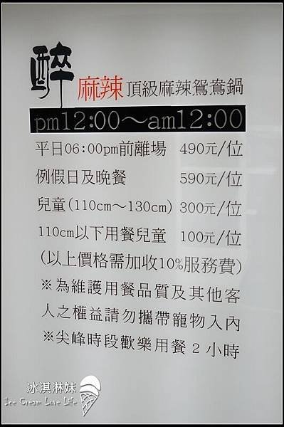 nEO_IMG_nEO_IMG_DSC04970.jpg
