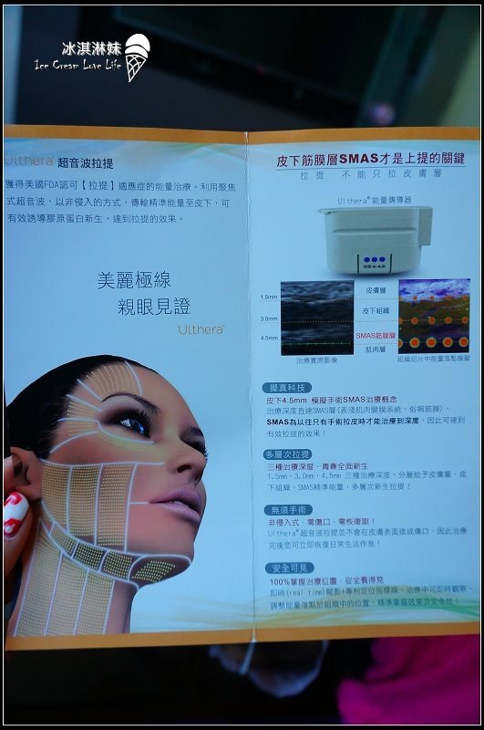 nEO_IMG_DSC09317.jpg