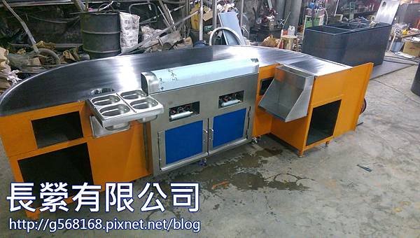 IMAG5295_结果