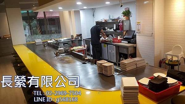 14658366_1281786671861160_1583880752_n_结果