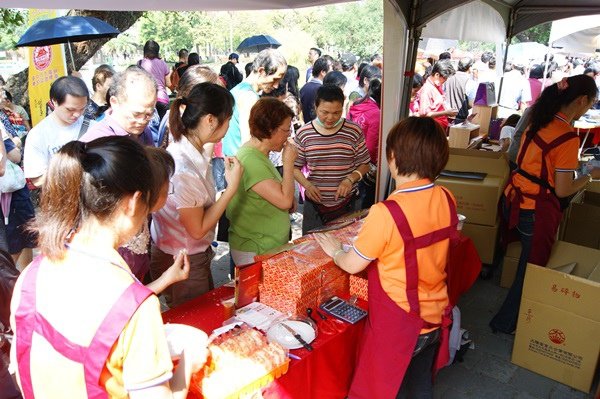 2013太陽餅文化節3