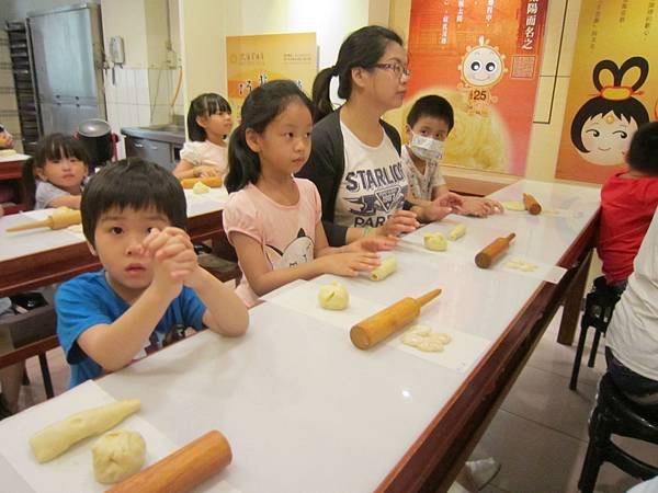 太陽餅DIY3