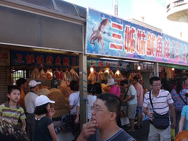 DSCF9328.JPG