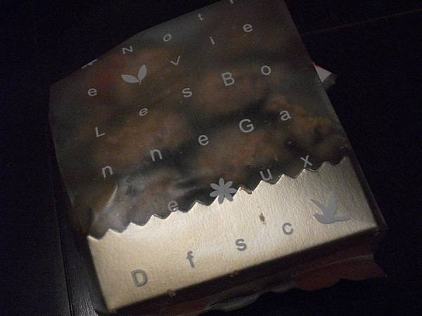 DSCF9286.JPG