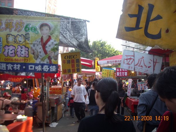 DSCN2638.JPG