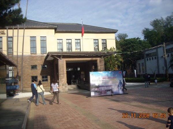 DSCN2643.JPG