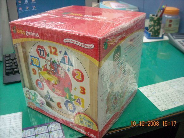 DSCN2958.JPG