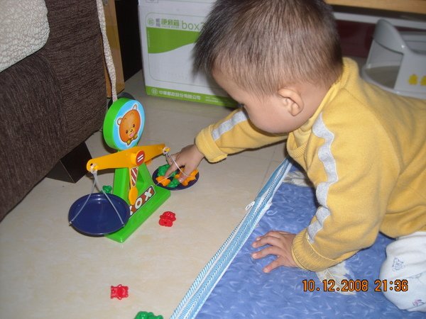 DSCN2978.JPG