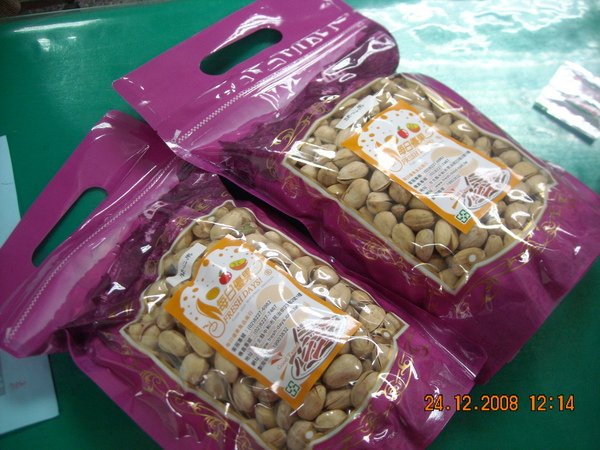 DSCN3392.JPG
