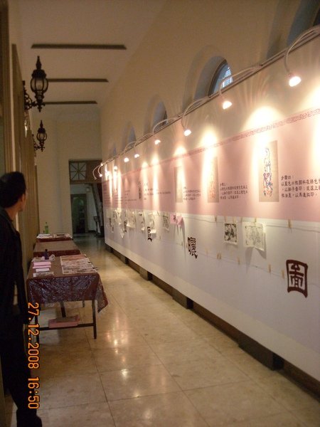 DSCN3455.JPG