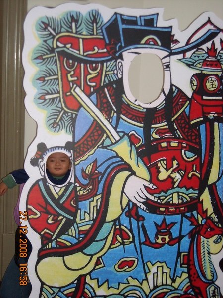 DSCN3460.JPG