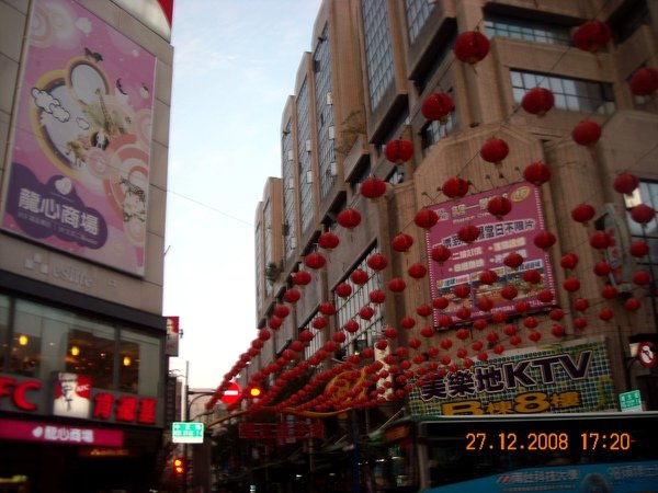 DSCN3461.JPG