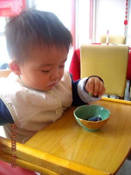 DSCN3948.JPG