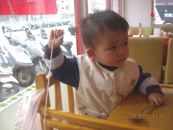 DSCN3957.JPG