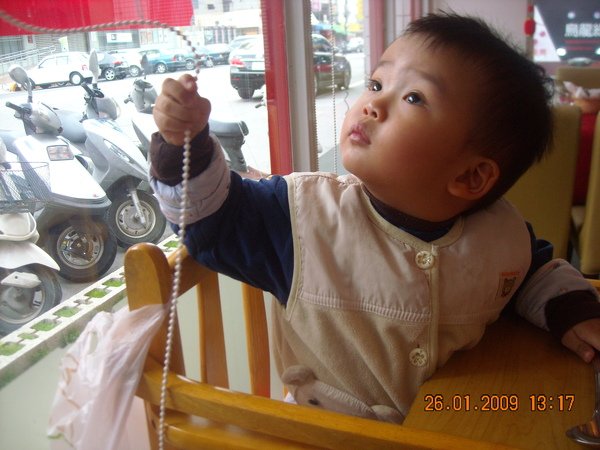 DSCN3959.JPG