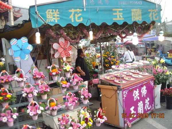 DSCN4525.JPG