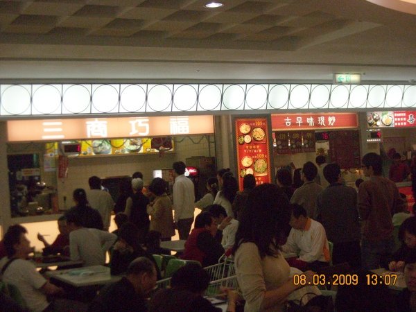 DSCN4995.JPG