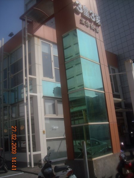 DSCN4698.JPG