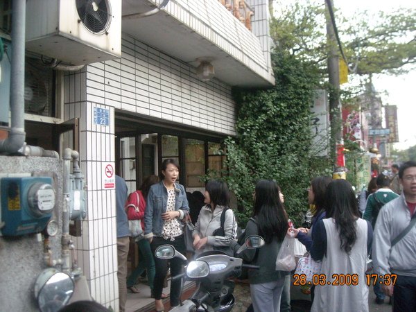 DSCN5466.JPG