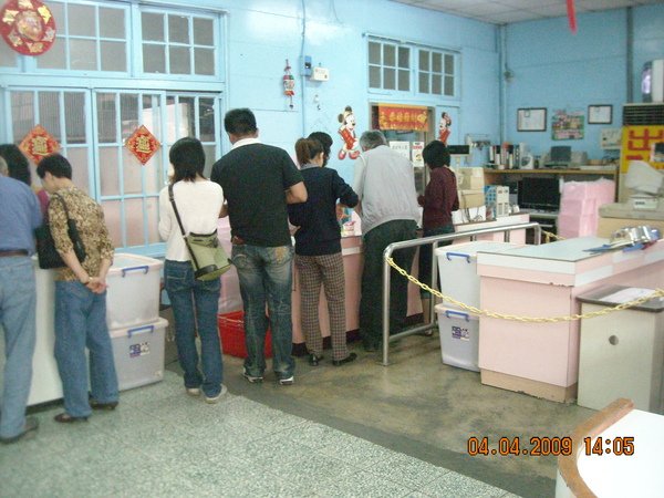 DSCN5742.JPG