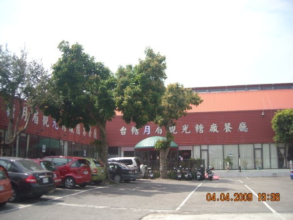 DSCN5732.JPG